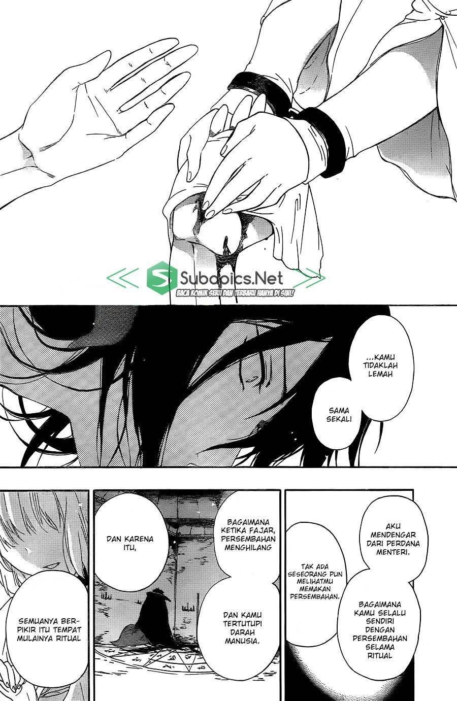 Niehime to Kemono no Ou Chapter 01 Gambar 40