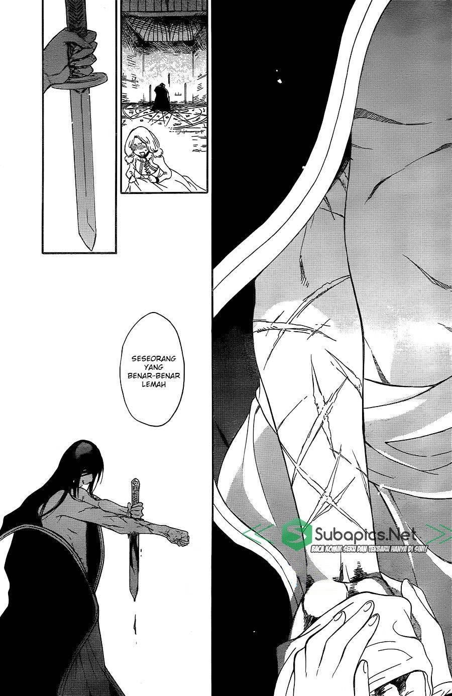 Niehime to Kemono no Ou Chapter 01 Gambar 41