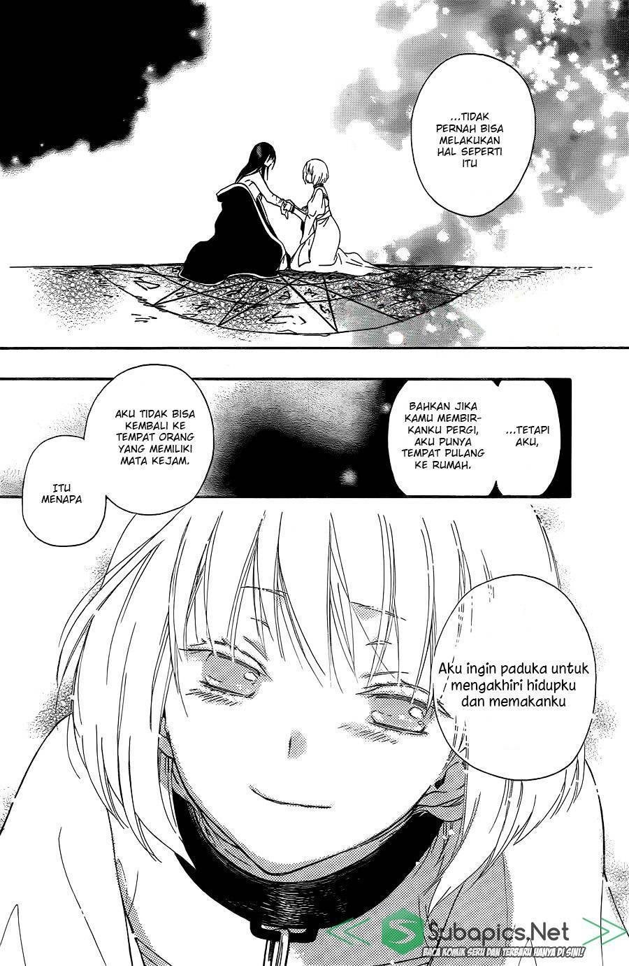 Niehime to Kemono no Ou Chapter 01 Gambar 42