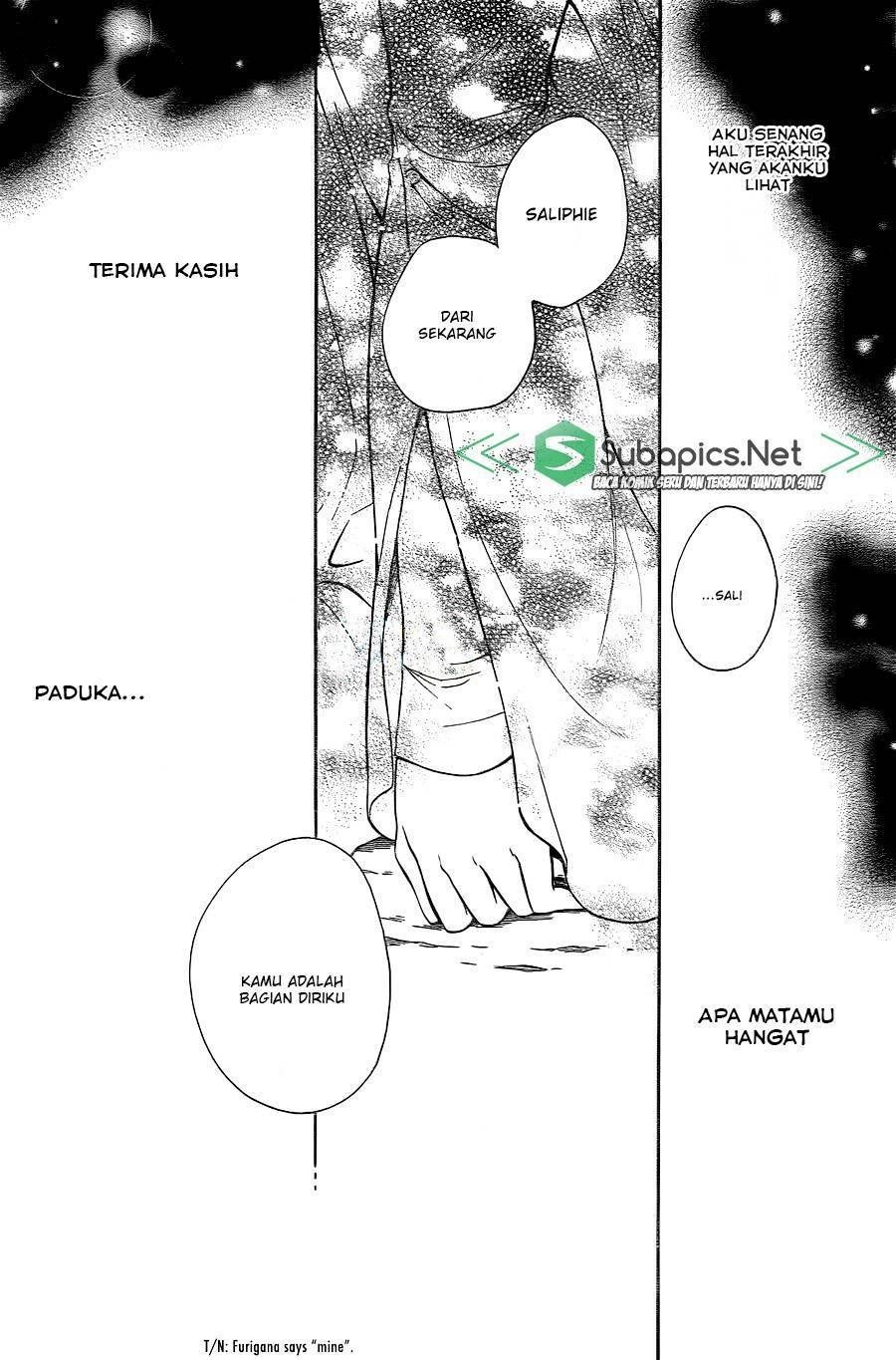 Niehime to Kemono no Ou Chapter 01 Gambar 45