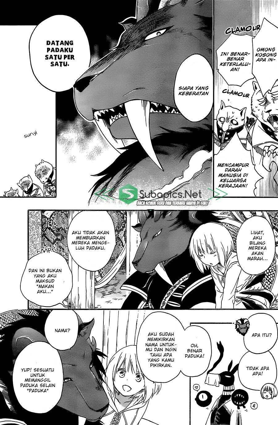 Niehime to Kemono no Ou Chapter 01 Gambar 47