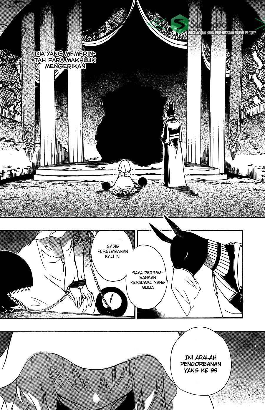 Niehime to Kemono no Ou Chapter 01 Gambar 5
