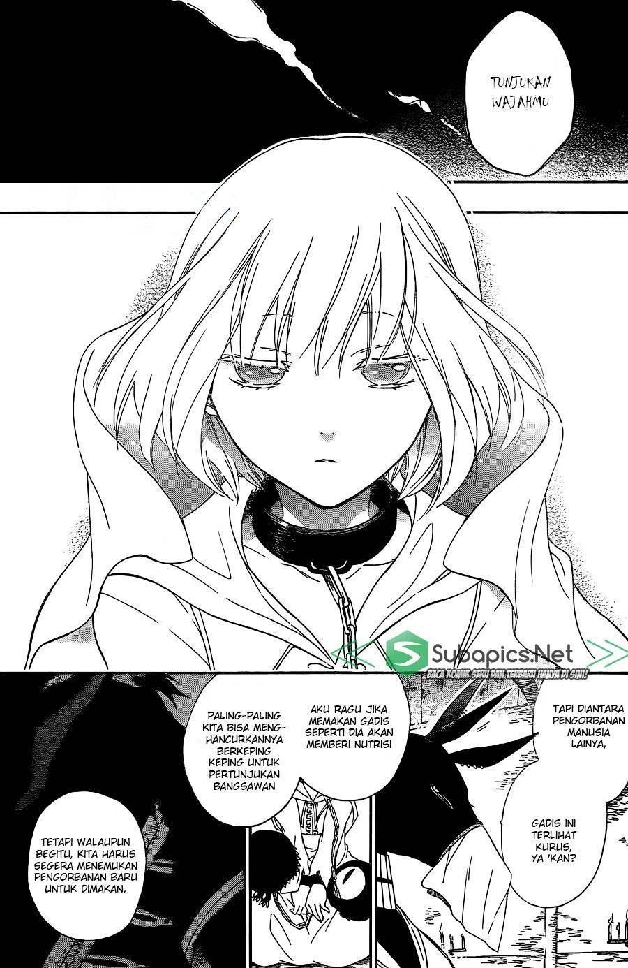 Niehime to Kemono no Ou Chapter 01 Gambar 6