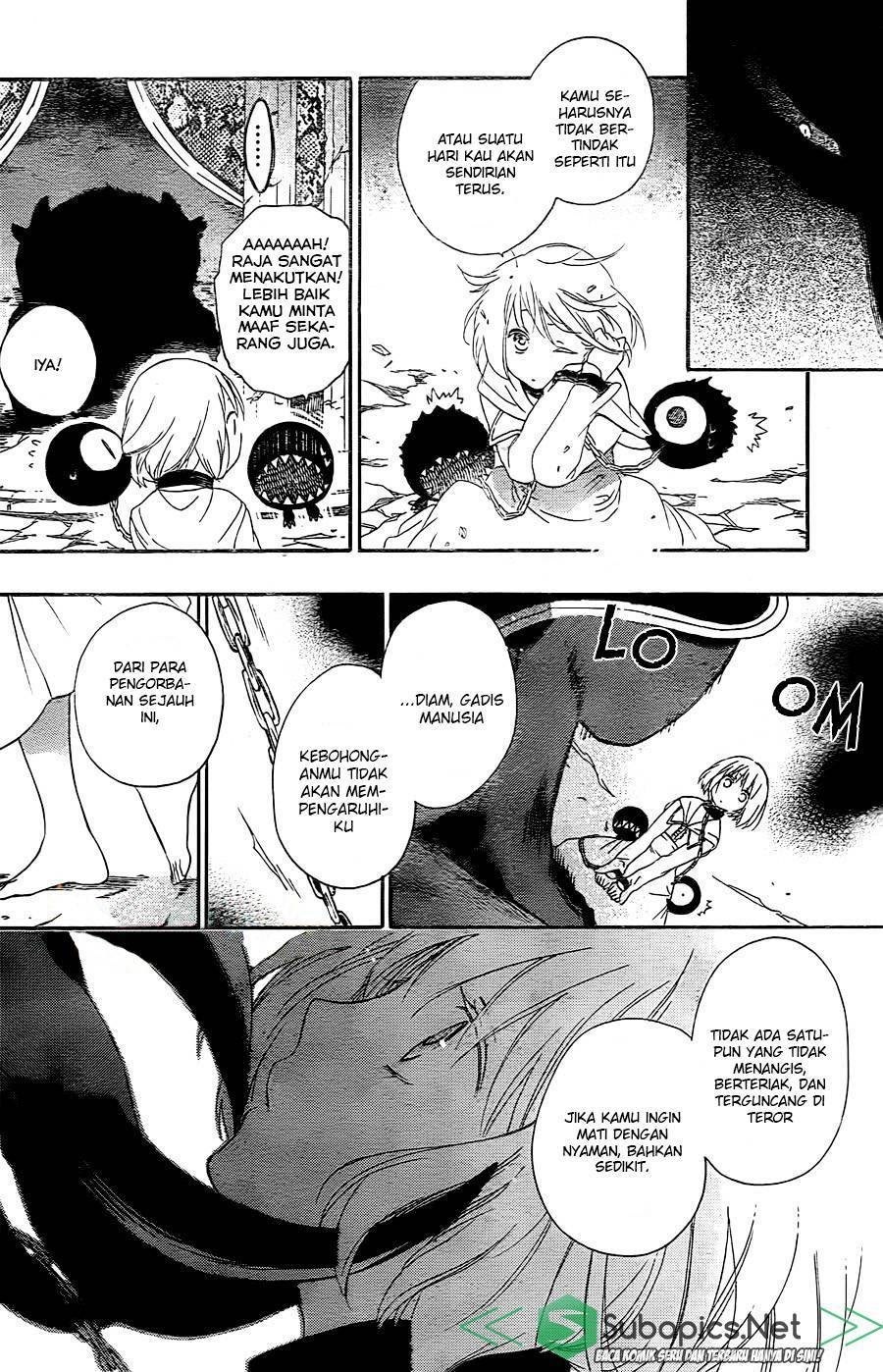 Niehime to Kemono no Ou Chapter 01 Gambar 9