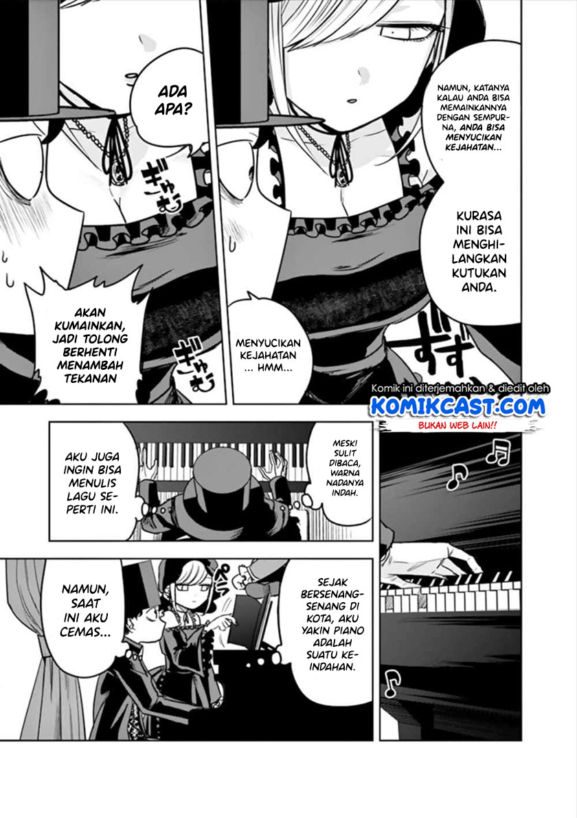 The Duke of Death and his Black Maid Chapter 23 Gambar 4