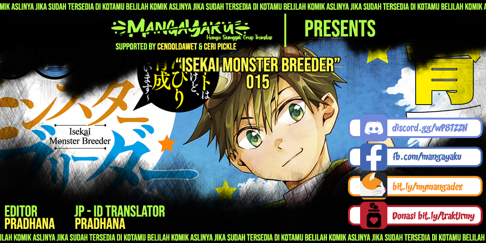 Baca Komik Isekai Monster Breeder Chapter 15 Gambar 1