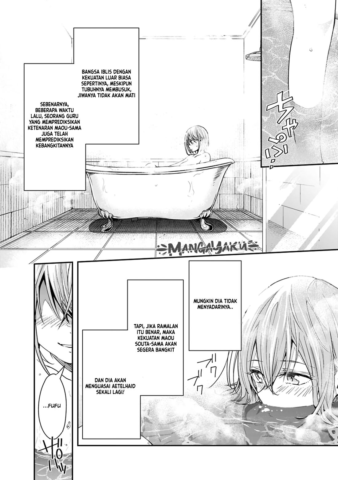 Isekai Monster Breeder Chapter 15 Gambar 9