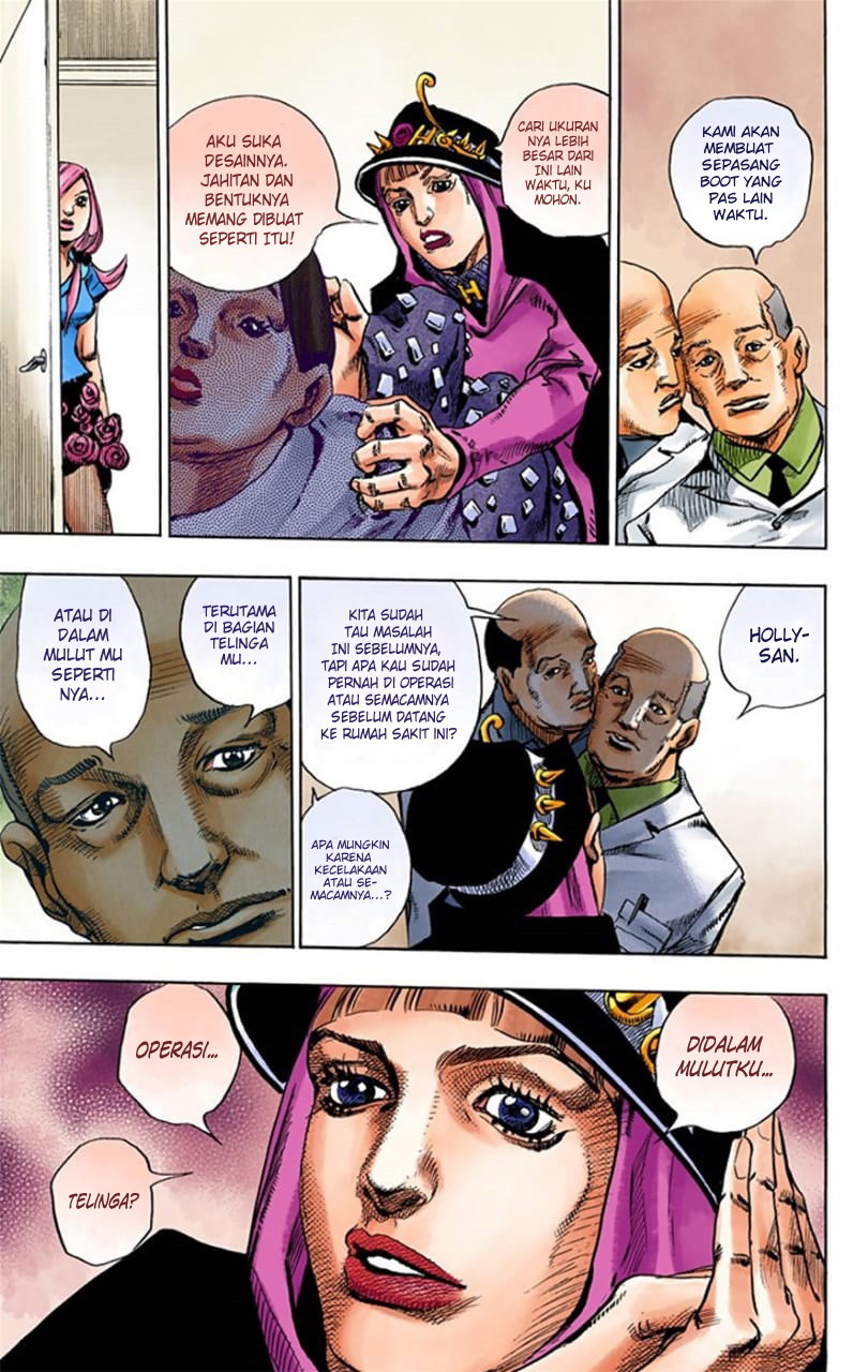 Jojo no Kimyou na Bouken – Jojorion Chapter 17 Gambar 14