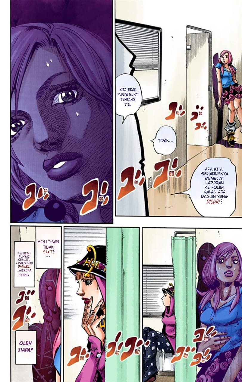 Jojo no Kimyou na Bouken – Jojorion Chapter 17 Gambar 17