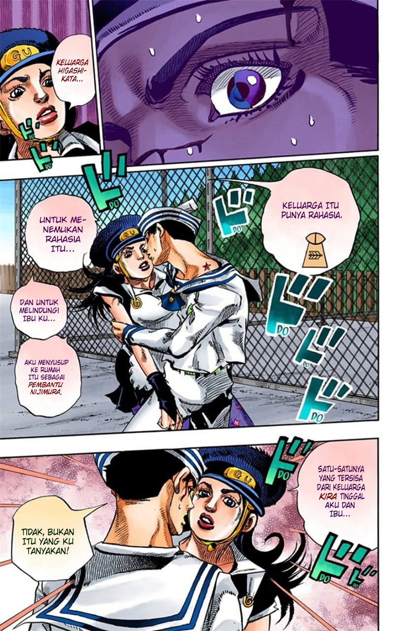Jojo no Kimyou na Bouken – Jojorion Chapter 17 Gambar 20