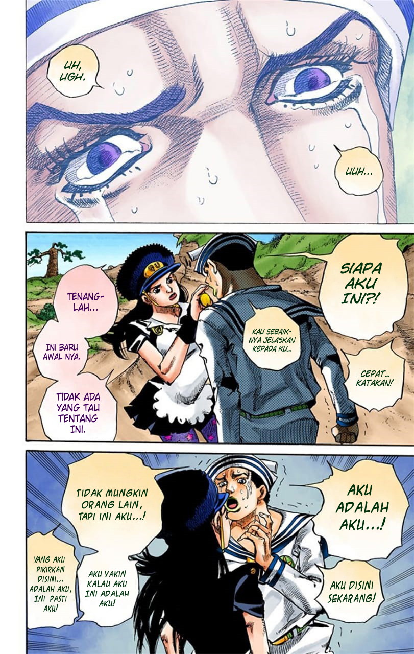 Jojo no Kimyou na Bouken – Jojorion Chapter 17 Gambar 28