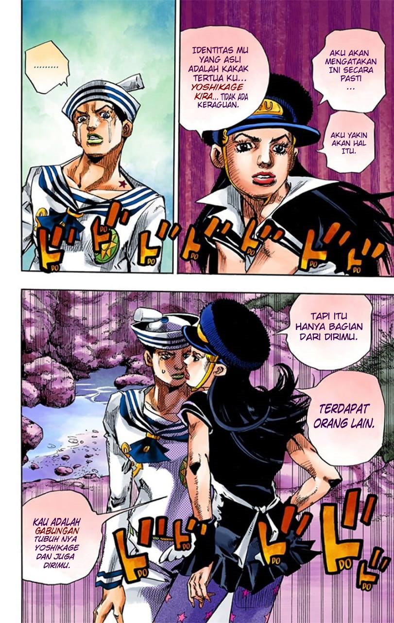 Jojo no Kimyou na Bouken – Jojorion Chapter 17 Gambar 30