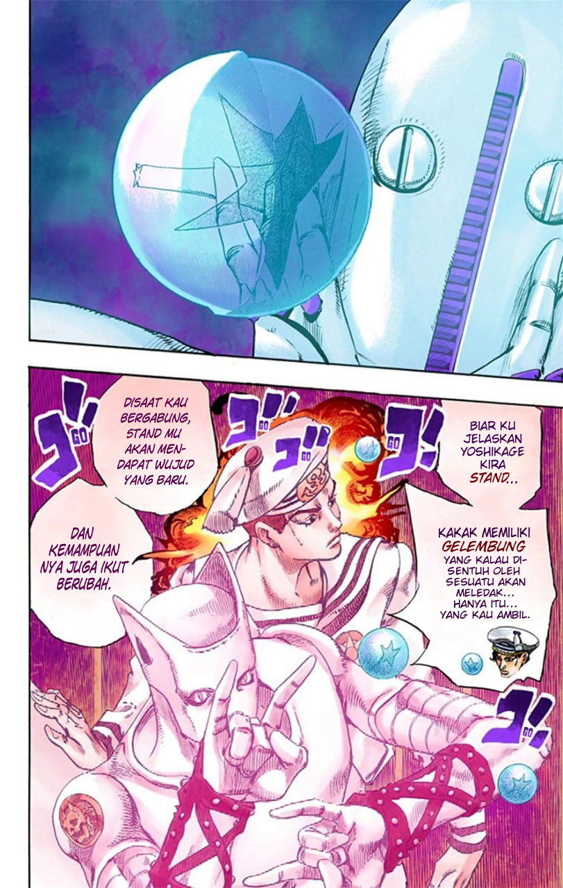 Jojo no Kimyou na Bouken – Jojorion Chapter 17 Gambar 32