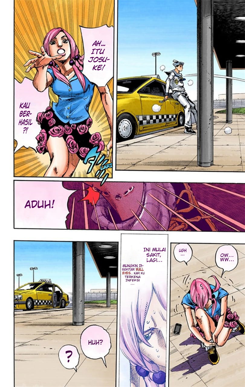 Jojo no Kimyou na Bouken – Jojorion Chapter 17 Gambar 5
