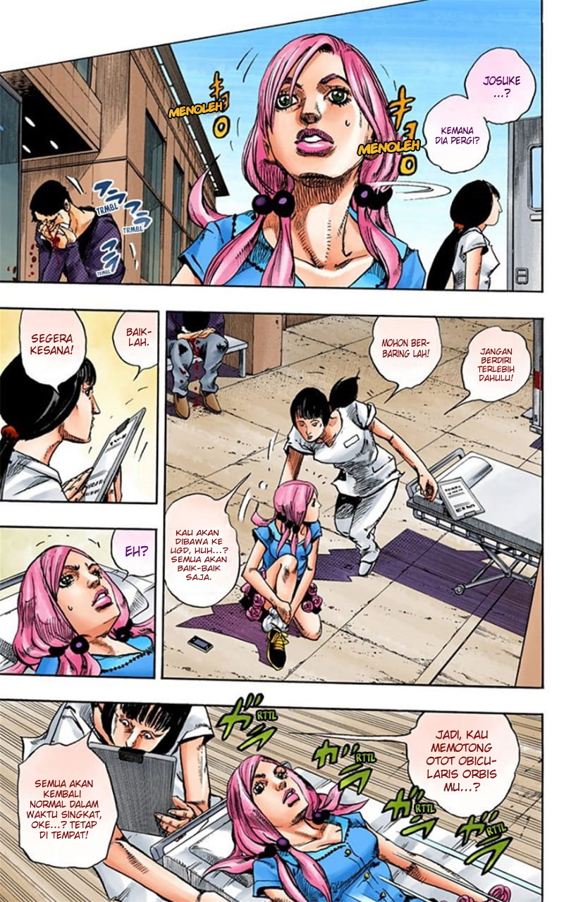 Jojo no Kimyou na Bouken – Jojorion Chapter 17 Gambar 6