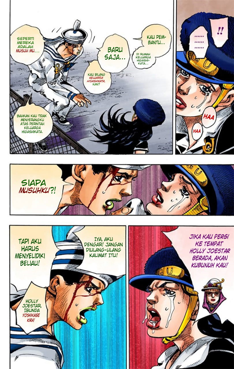 Jojo no Kimyou na Bouken – Jojorion Chapter 16 Gambar 23