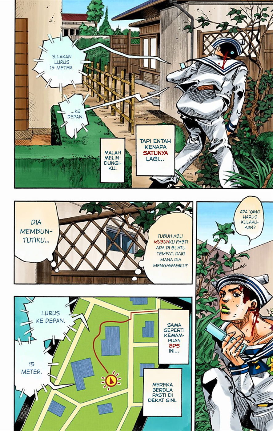 Jojo no Kimyou na Bouken – Jojorion Chapter 14 Gambar 21