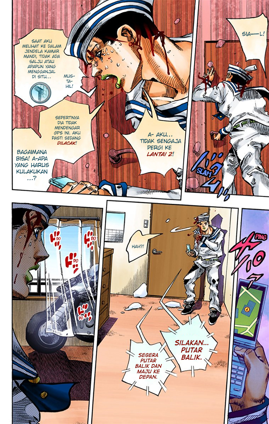 Jojo no Kimyou na Bouken – Jojorion Chapter 14 Gambar 38