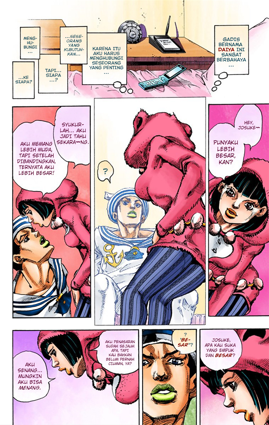 Jojo no Kimyou na Bouken – Jojorion Chapter 09 Gambar 14