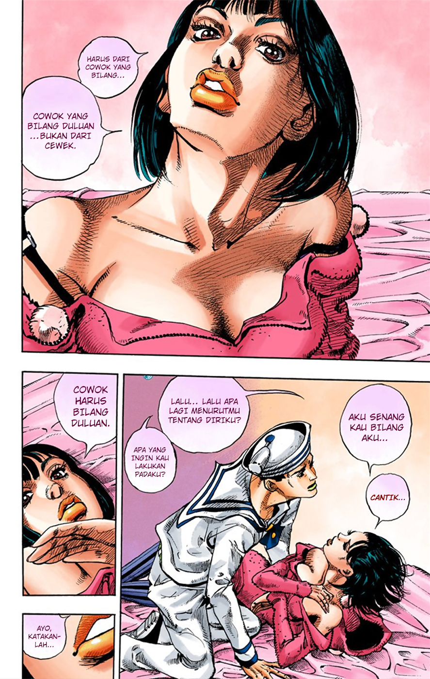 Jojo no Kimyou na Bouken – Jojorion Chapter 09 Gambar 24