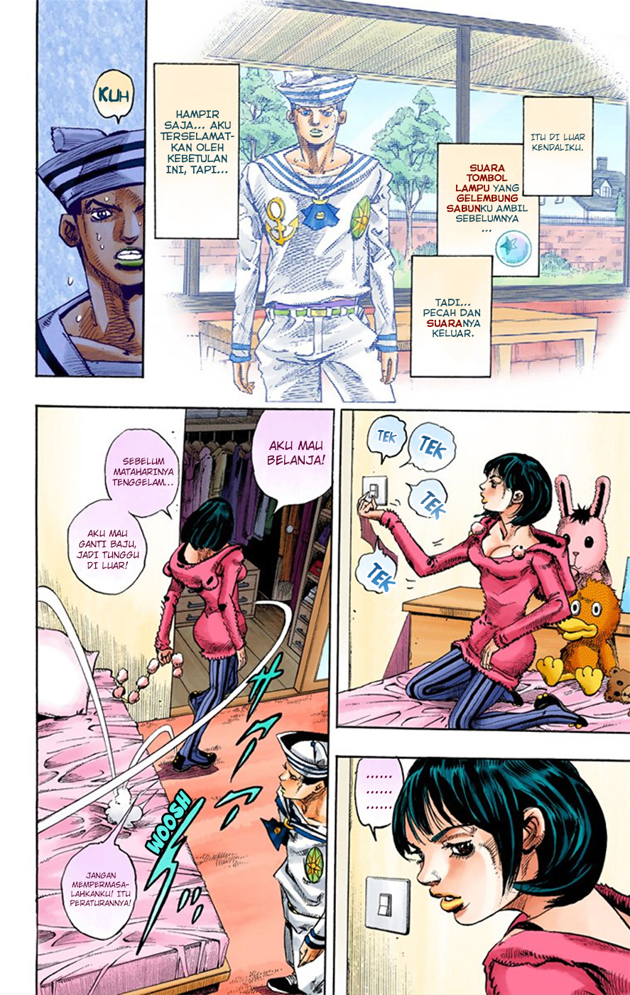 Jojo no Kimyou na Bouken – Jojorion Chapter 09 Gambar 29