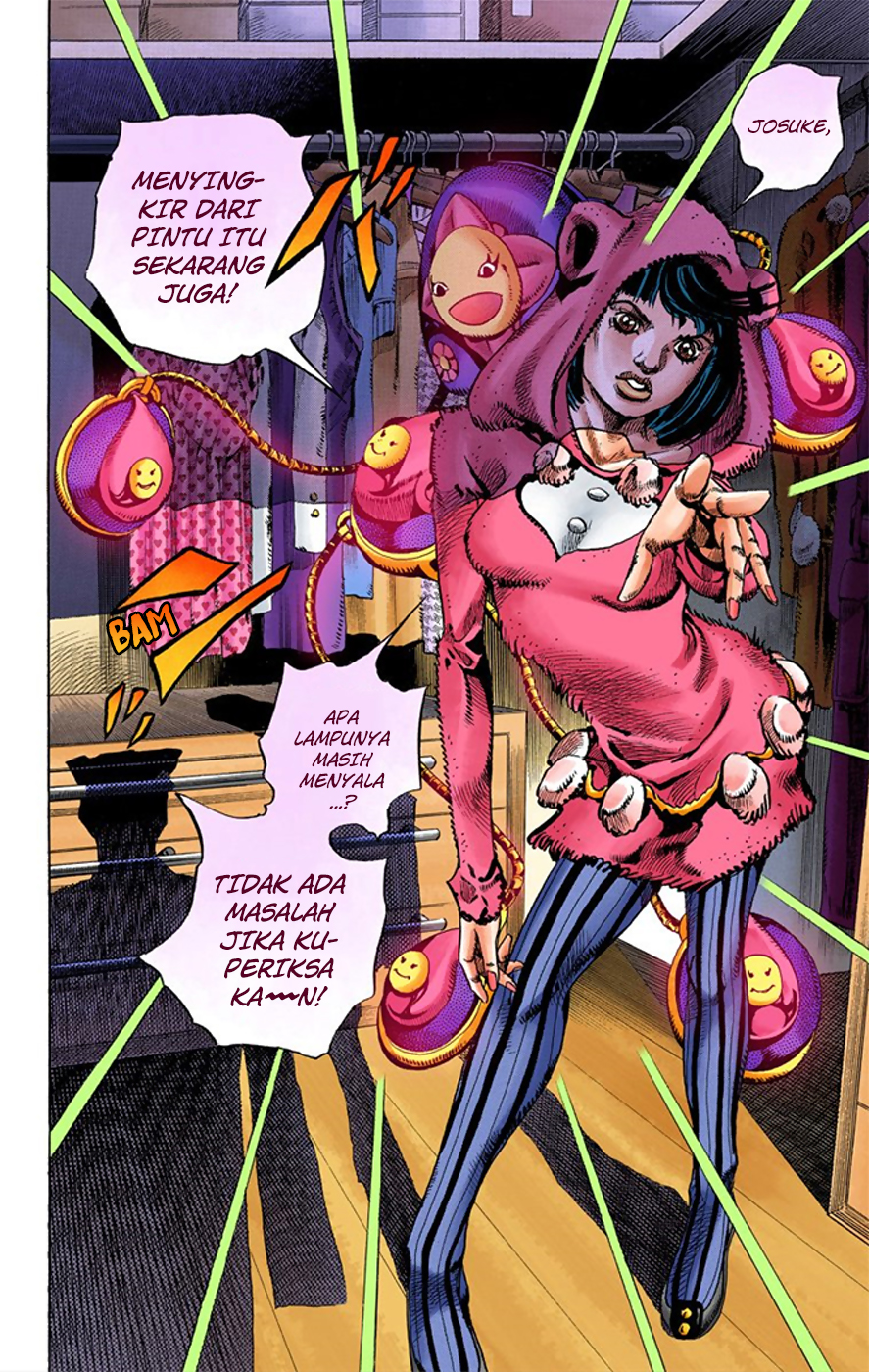 Jojo no Kimyou na Bouken – Jojorion Chapter 09 Gambar 3