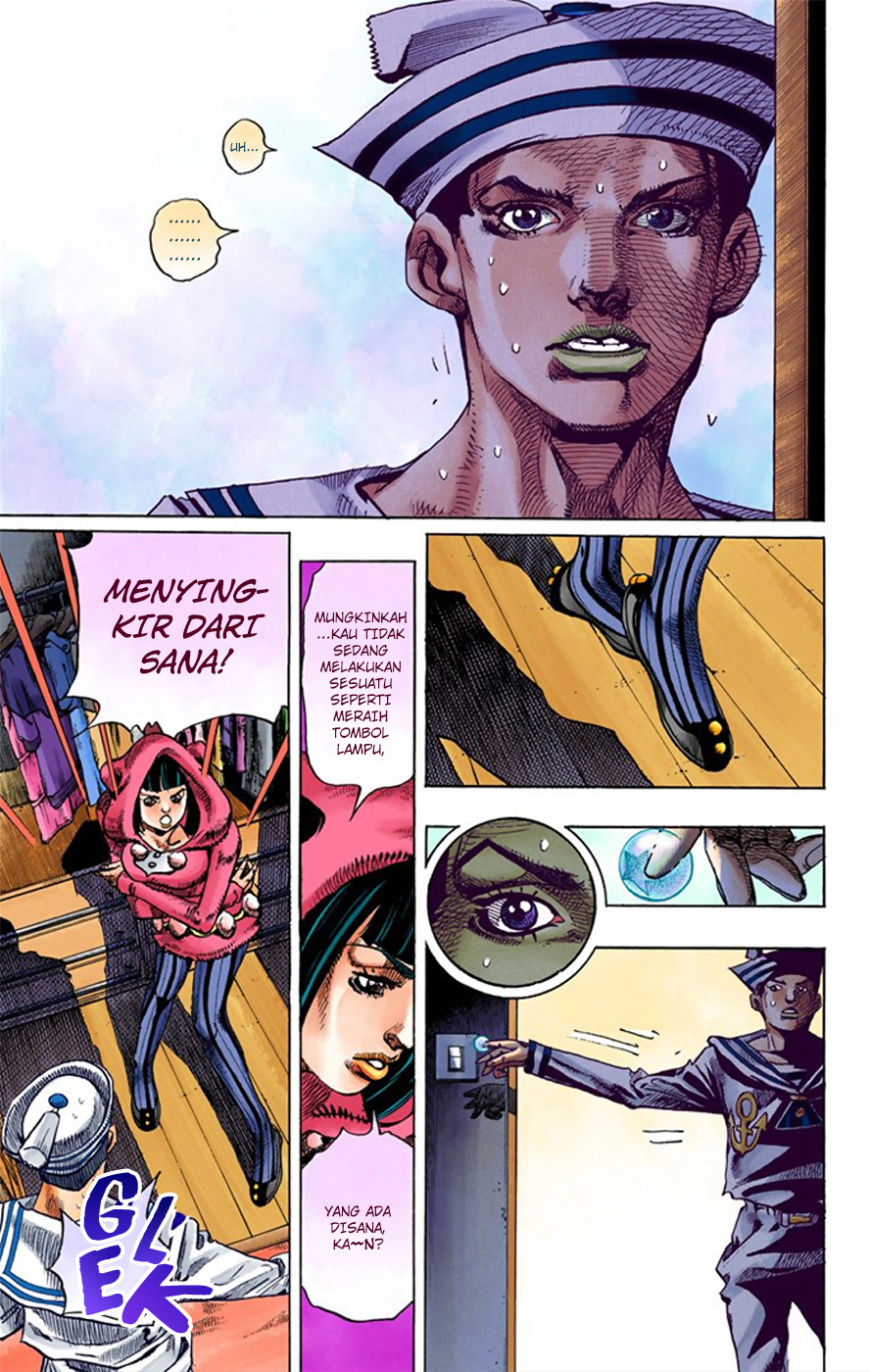Jojo no Kimyou na Bouken – Jojorion Chapter 09 Gambar 4