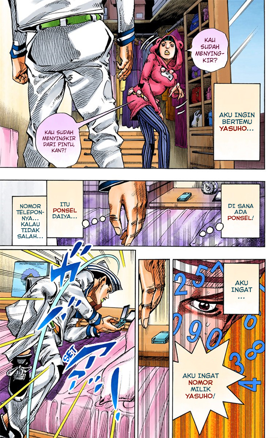 Jojo no Kimyou na Bouken – Jojorion Chapter 09 Gambar 7