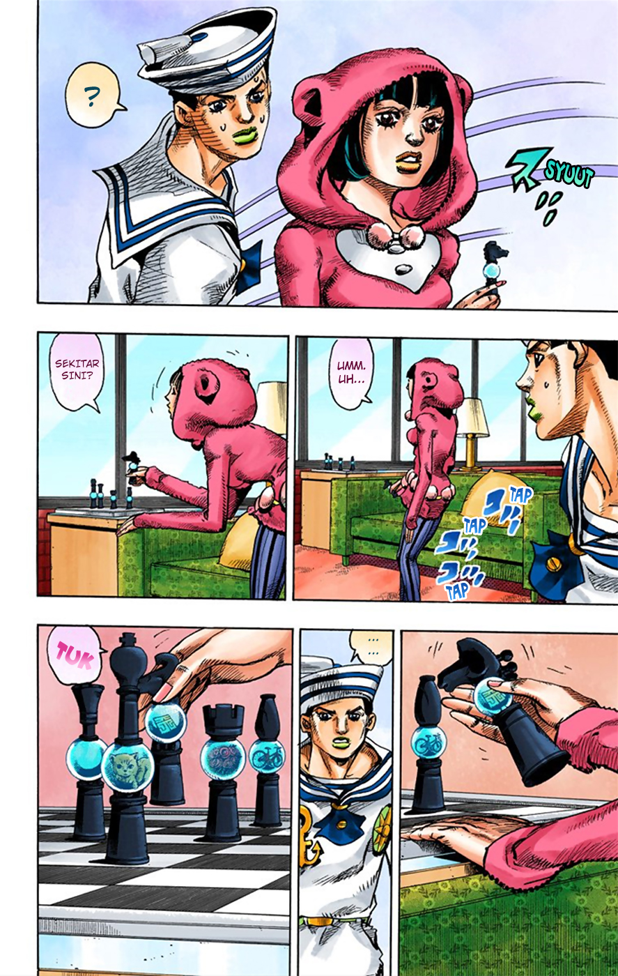 Jojo no Kimyou na Bouken – Jojorion Chapter 08 Gambar 13