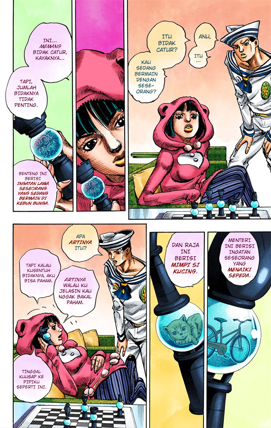 Jojo no Kimyou na Bouken – Jojorion Chapter 08 Gambar 15