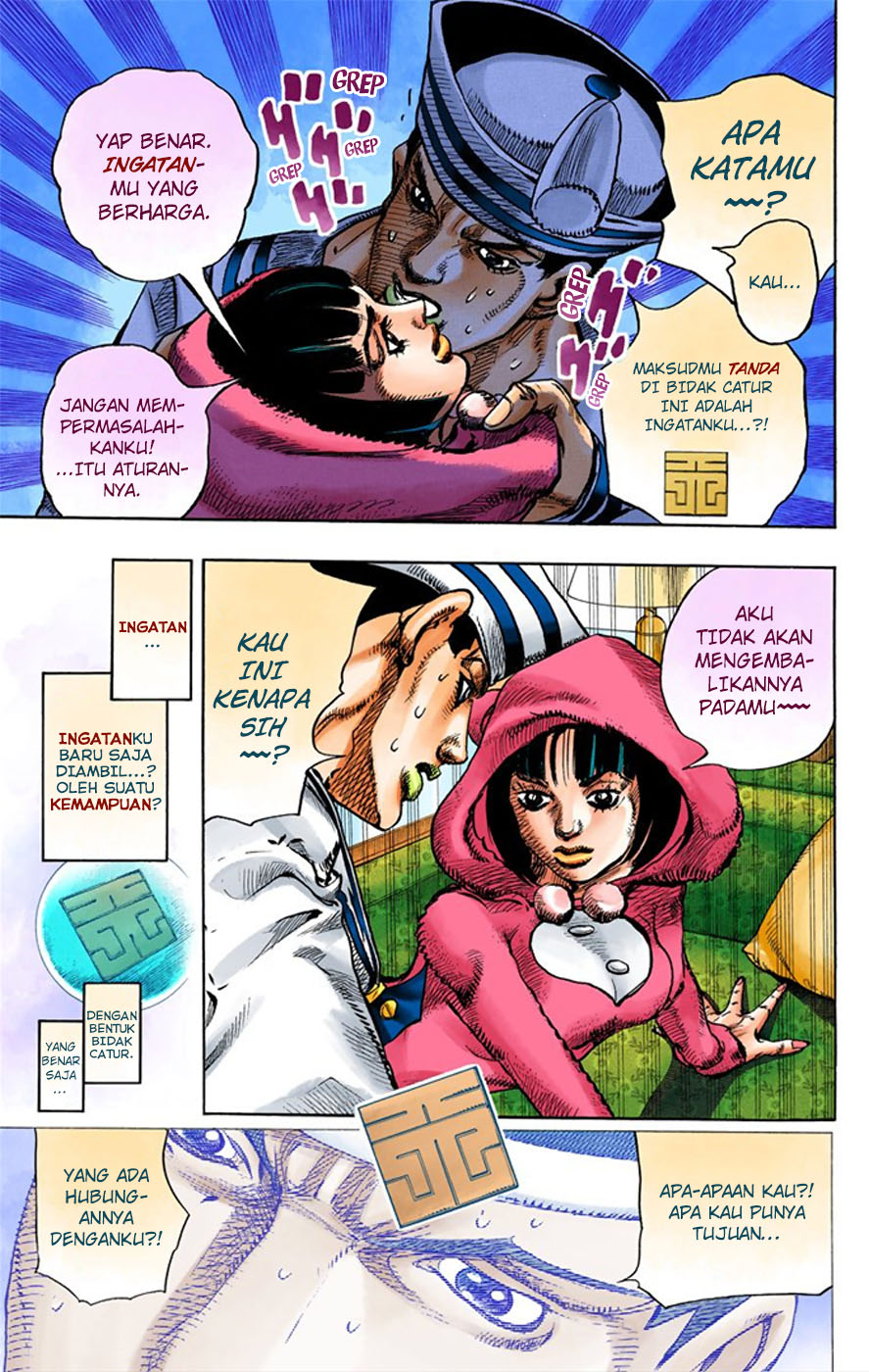 Jojo no Kimyou na Bouken – Jojorion Chapter 08 Gambar 20