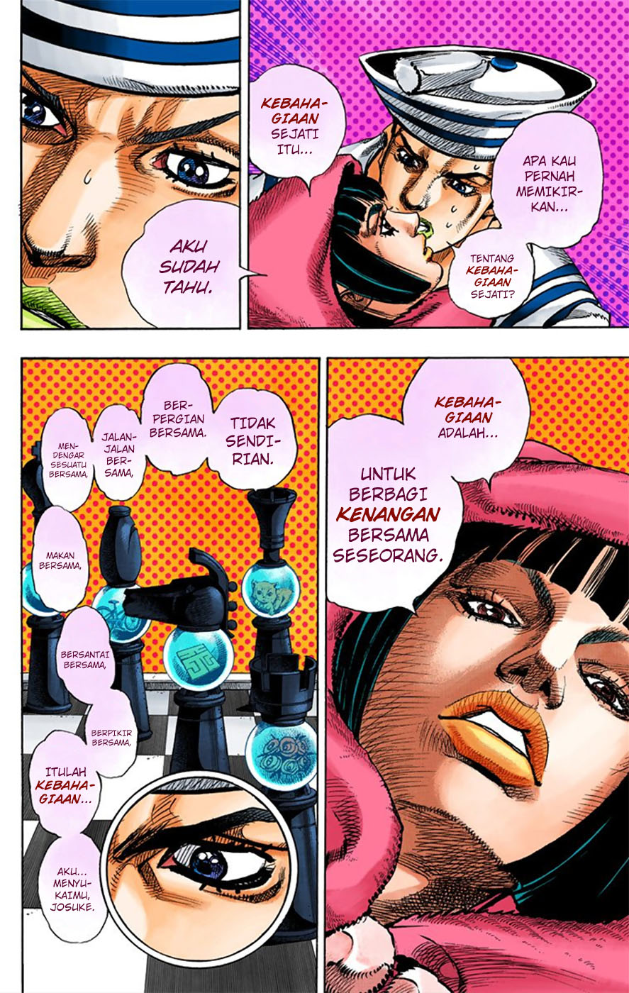 Jojo no Kimyou na Bouken – Jojorion Chapter 08 Gambar 22