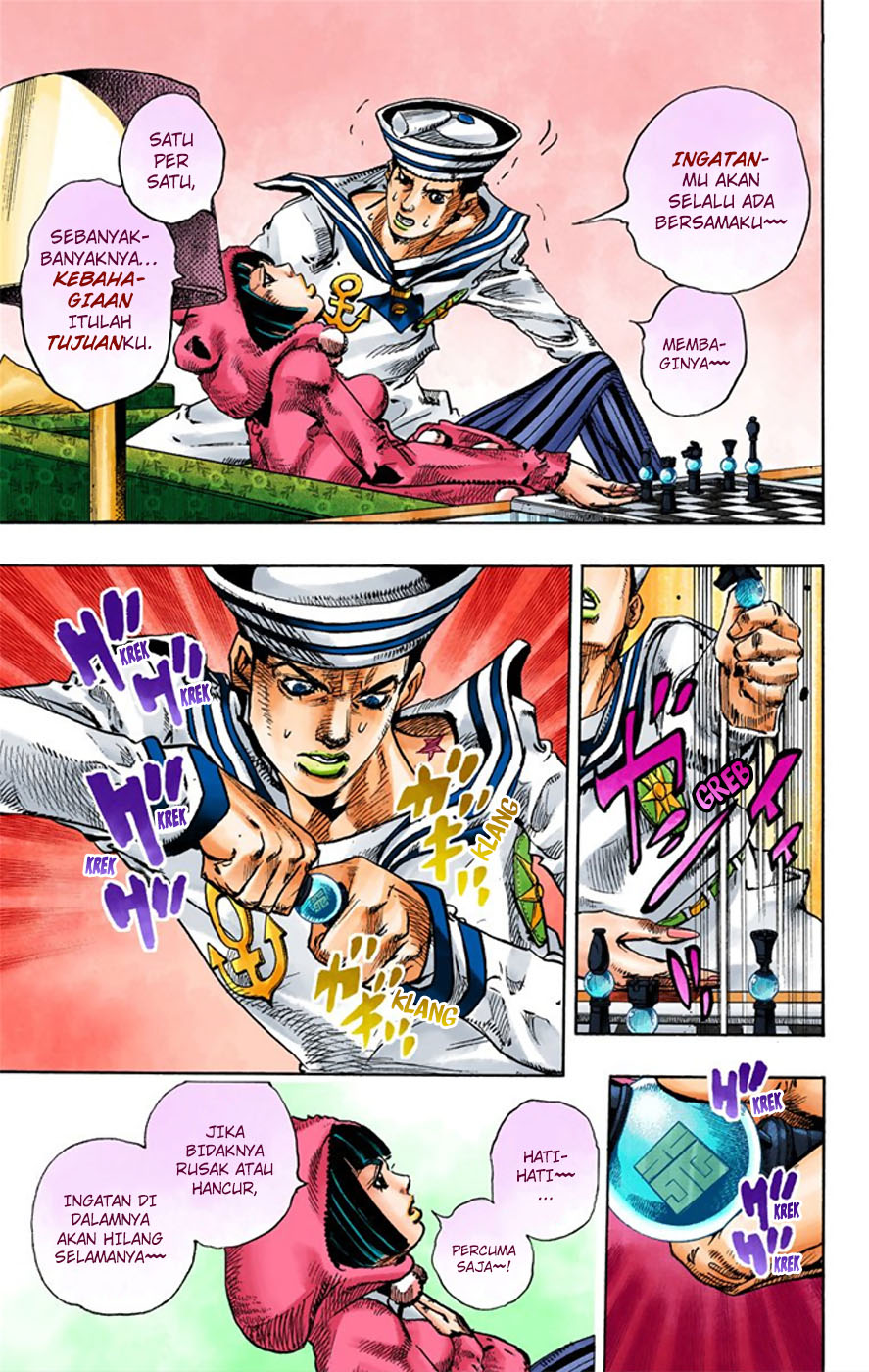 Jojo no Kimyou na Bouken – Jojorion Chapter 08 Gambar 23