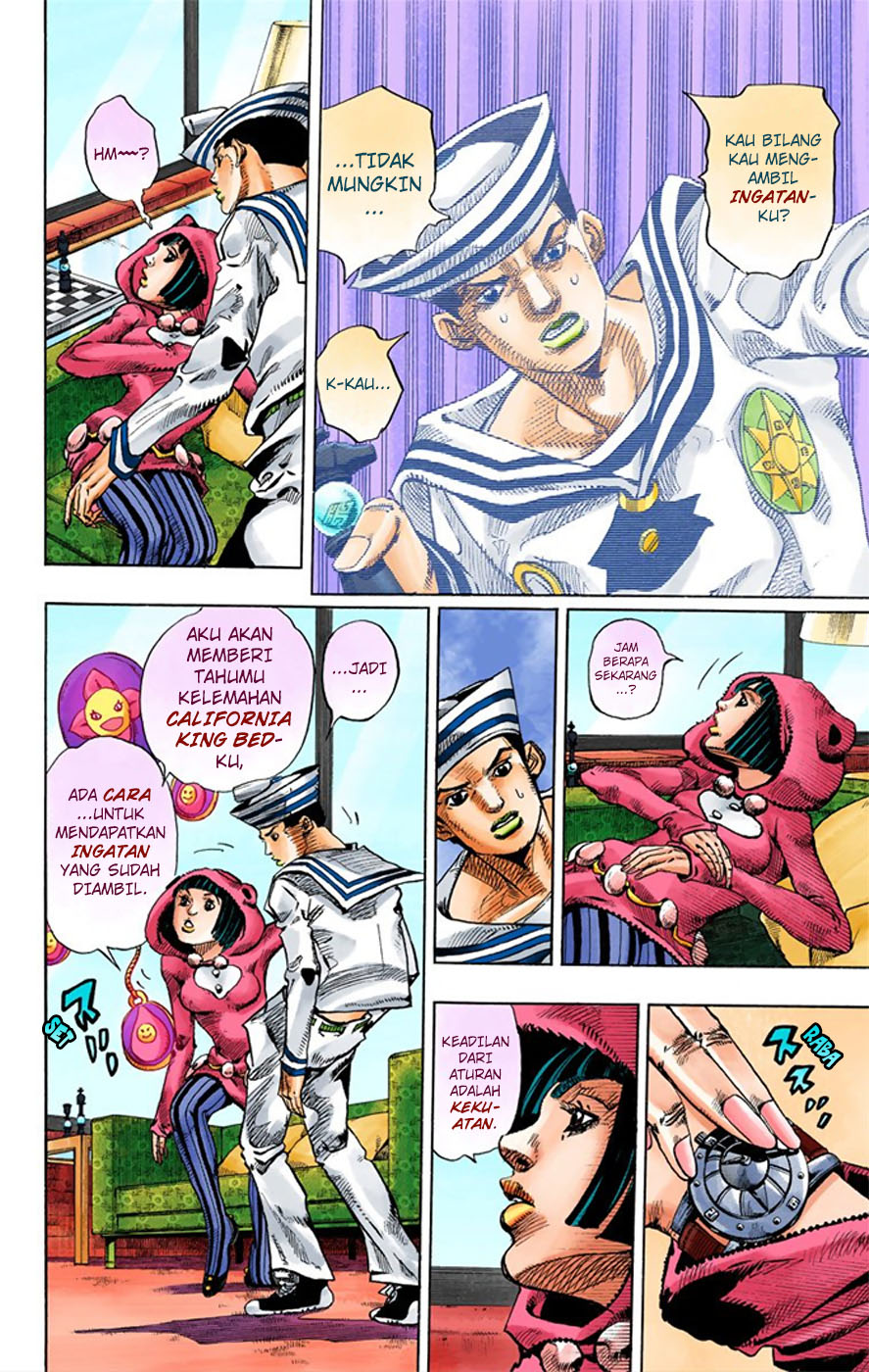 Jojo no Kimyou na Bouken – Jojorion Chapter 08 Gambar 24