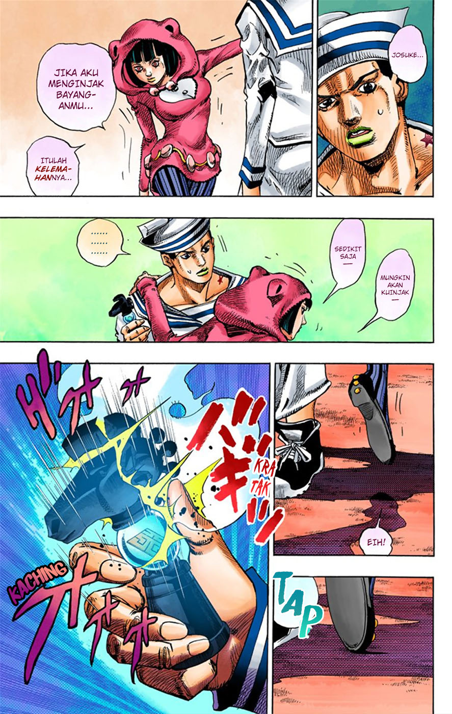 Jojo no Kimyou na Bouken – Jojorion Chapter 08 Gambar 25