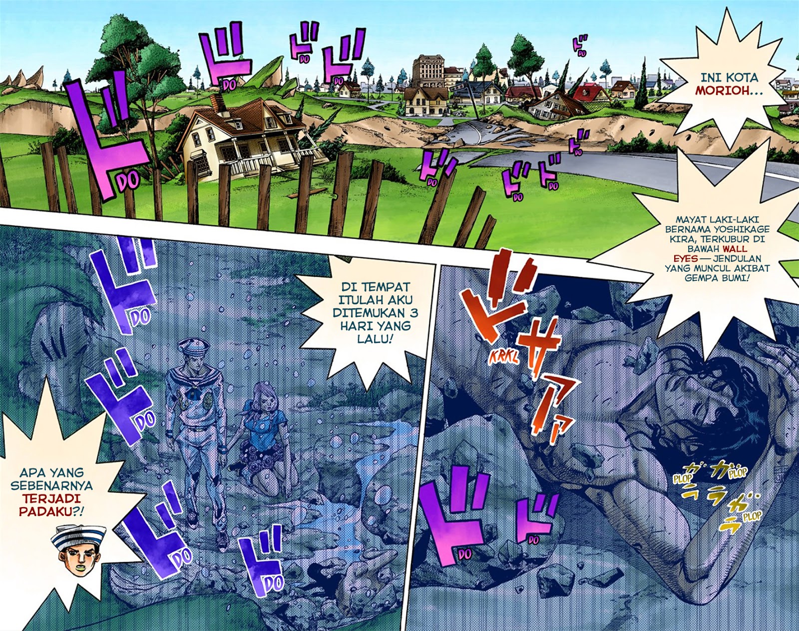 Jojo no Kimyou na Bouken – Jojorion Chapter 08 Gambar 3