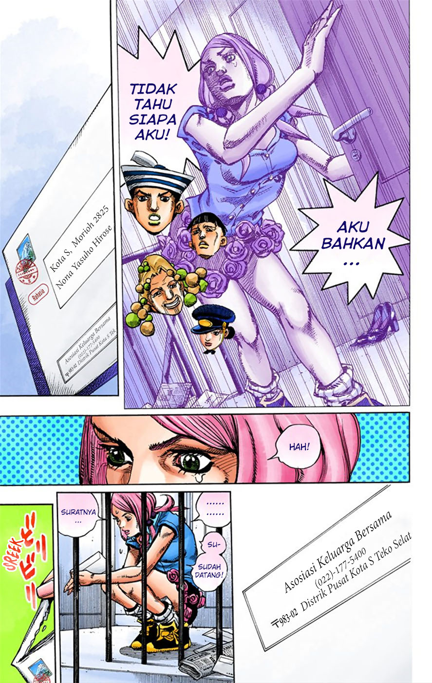 Jojo no Kimyou na Bouken – Jojorion Chapter 08 Gambar 32