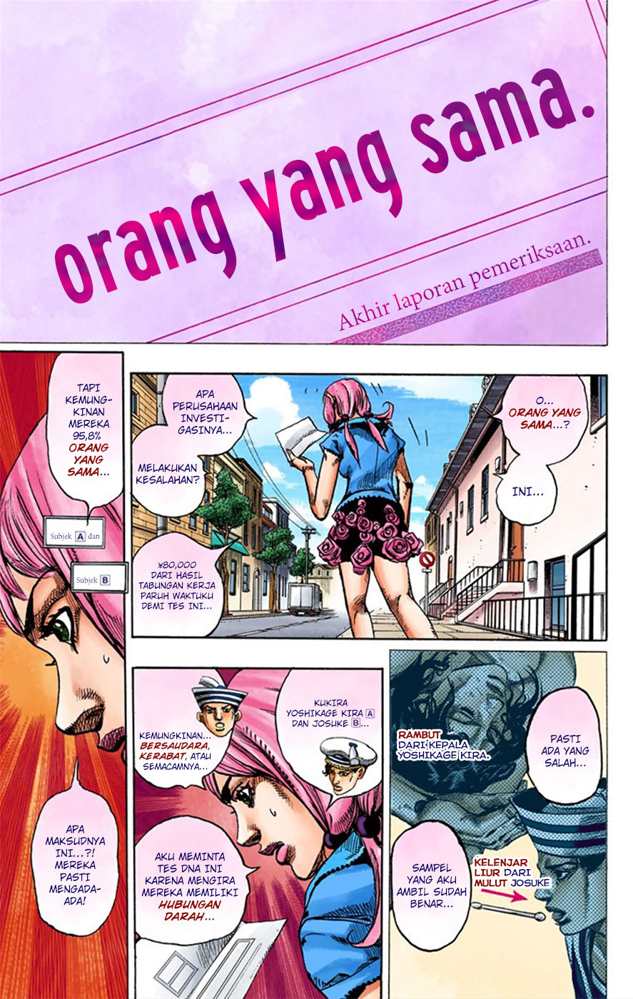 Jojo no Kimyou na Bouken – Jojorion Chapter 08 Gambar 34