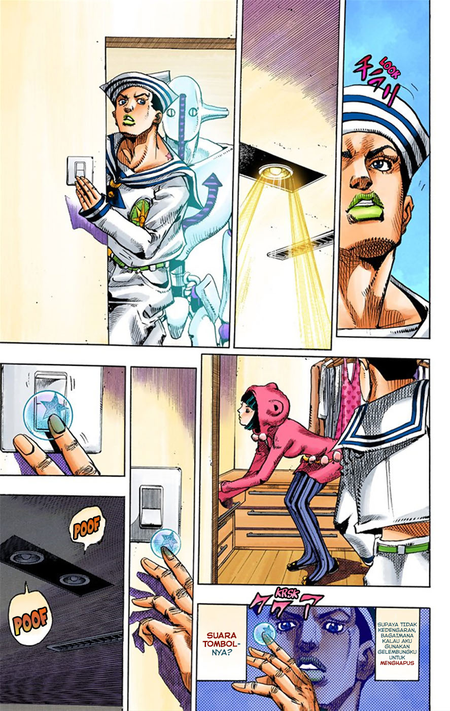 Jojo no Kimyou na Bouken – Jojorion Chapter 08 Gambar 39