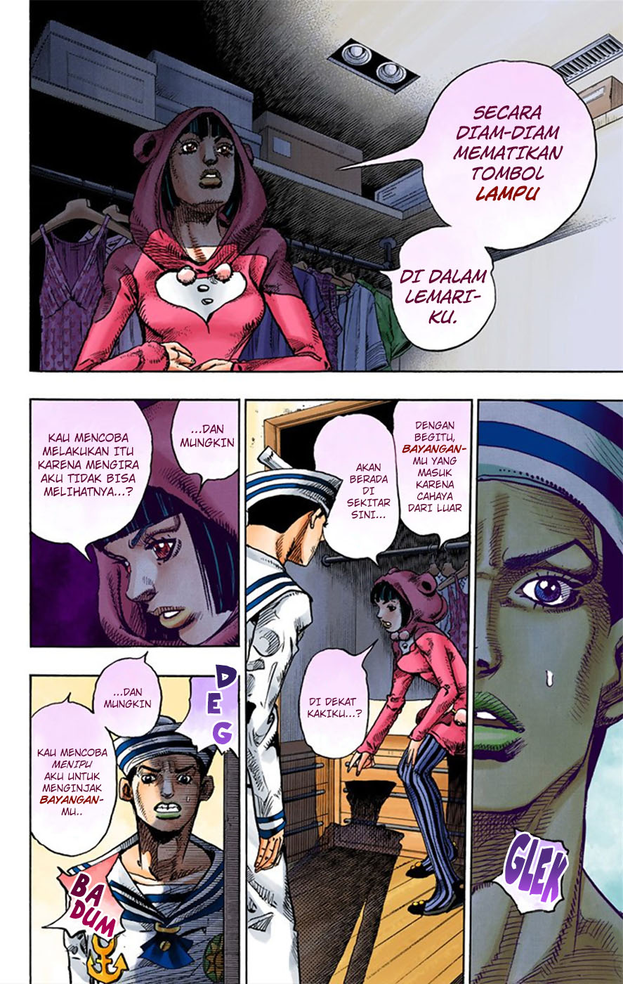 Jojo no Kimyou na Bouken – Jojorion Chapter 08 Gambar 42
