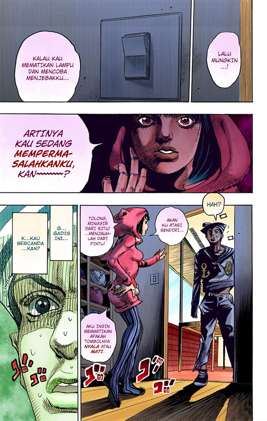 Jojo no Kimyou na Bouken – Jojorion Chapter 08 Gambar 43
