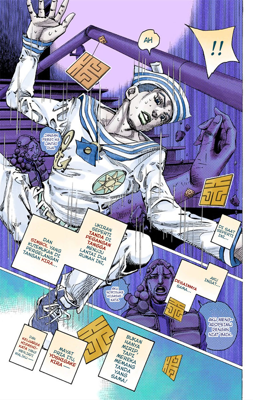 Jojo no Kimyou na Bouken – Jojorion Chapter 08 Gambar 7