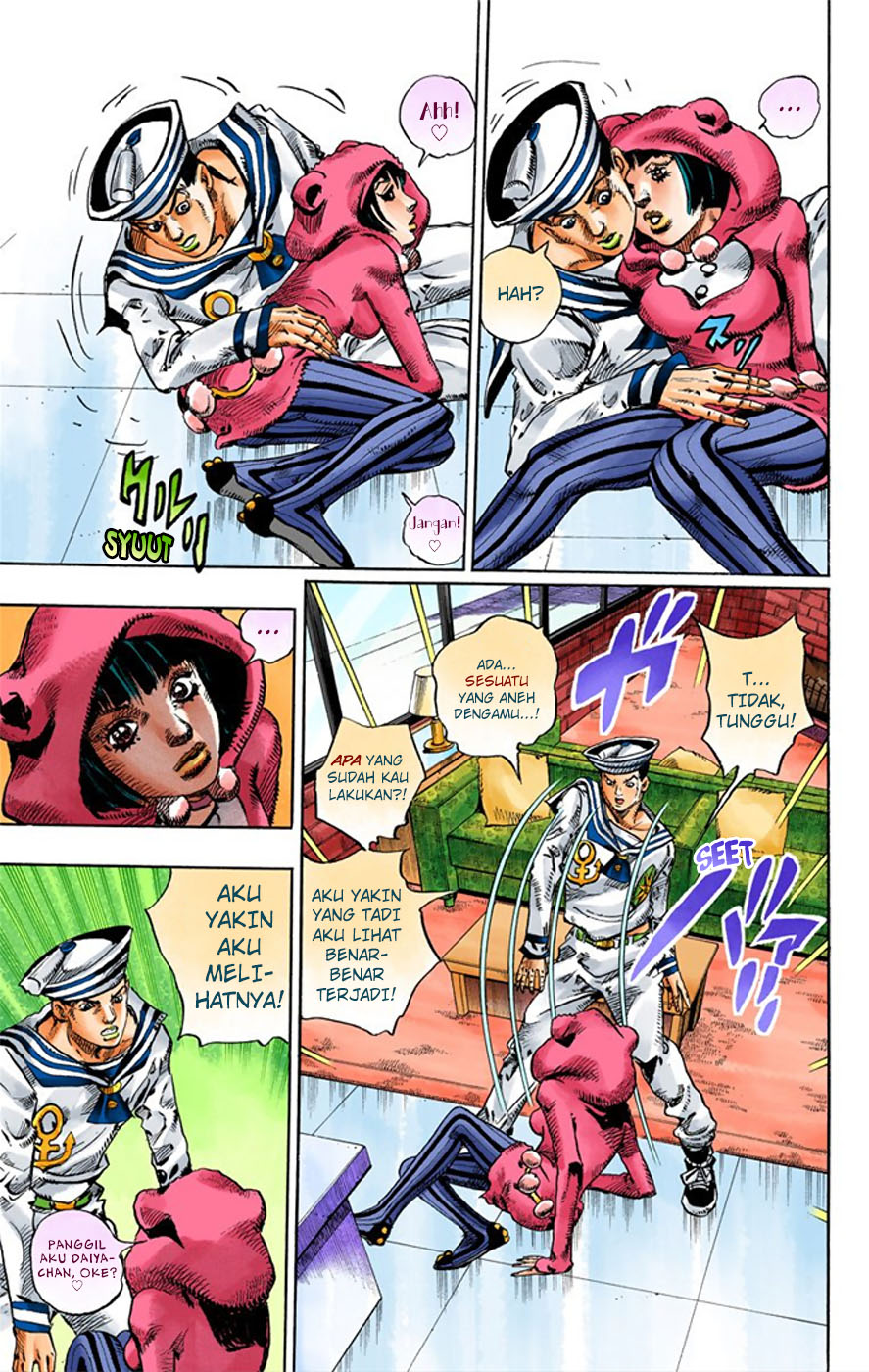 Jojo no Kimyou na Bouken – Jojorion Chapter 08 Gambar 9