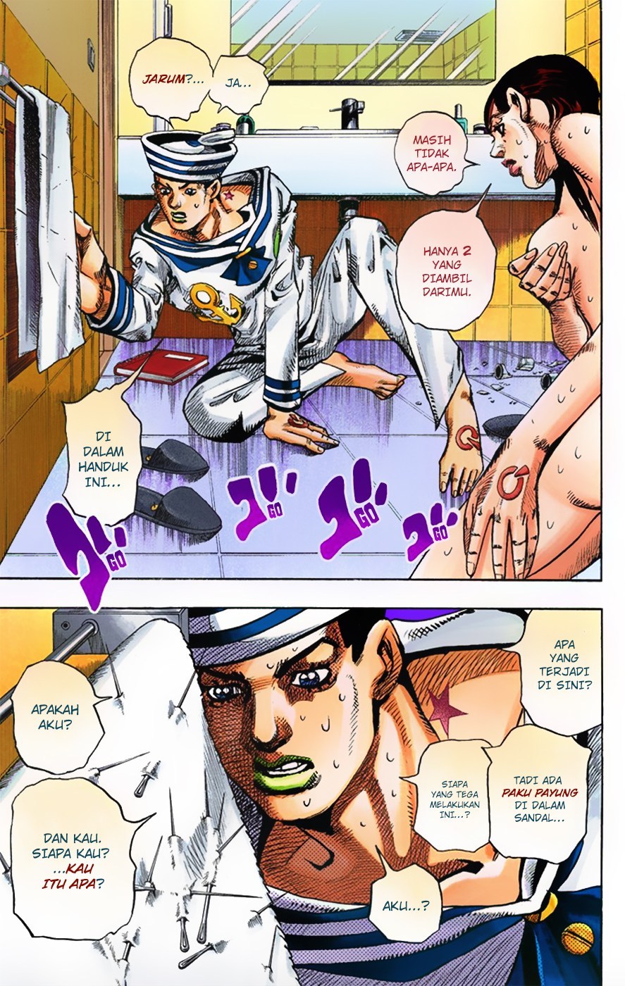 Jojo no Kimyou na Bouken – Jojorion Chapter 04 Gambar 11