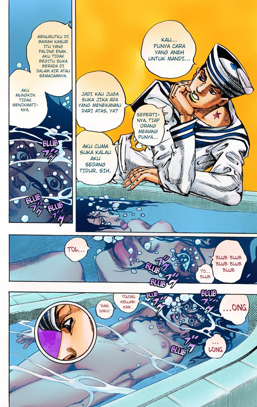 Jojo no Kimyou na Bouken – Jojorion Chapter 04 Gambar 16