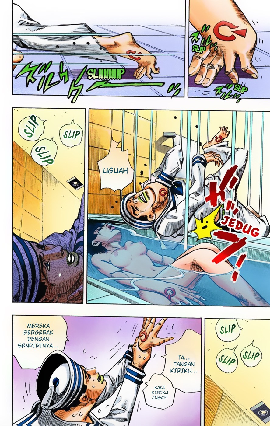 Jojo no Kimyou na Bouken – Jojorion Chapter 04 Gambar 19