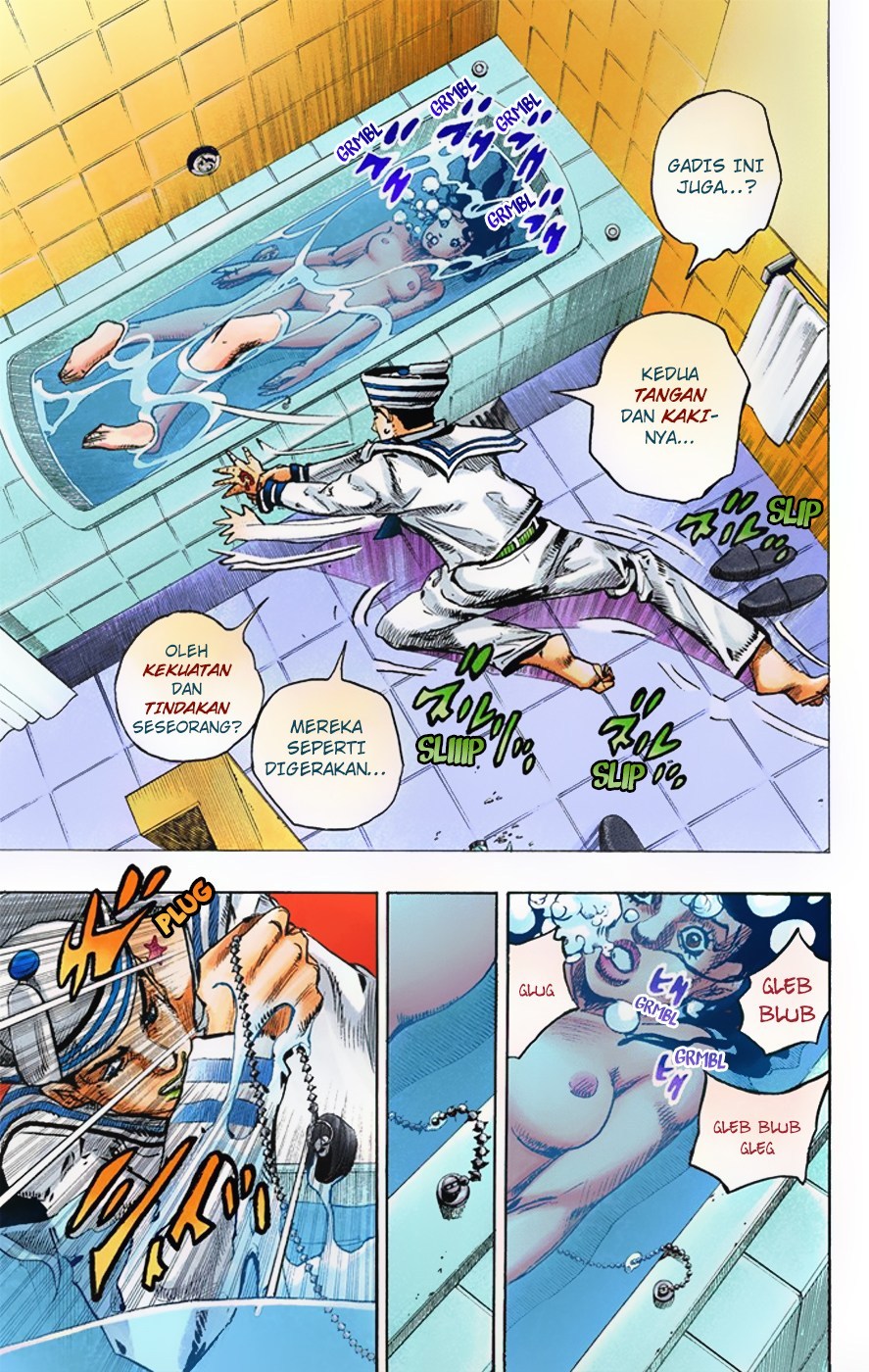 Jojo no Kimyou na Bouken – Jojorion Chapter 04 Gambar 20