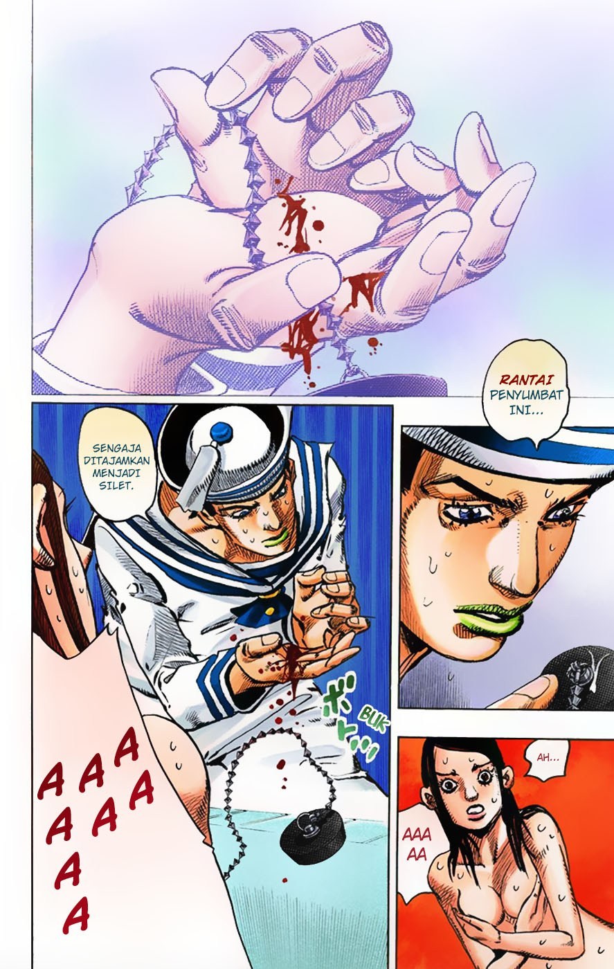 Jojo no Kimyou na Bouken – Jojorion Chapter 04 Gambar 22