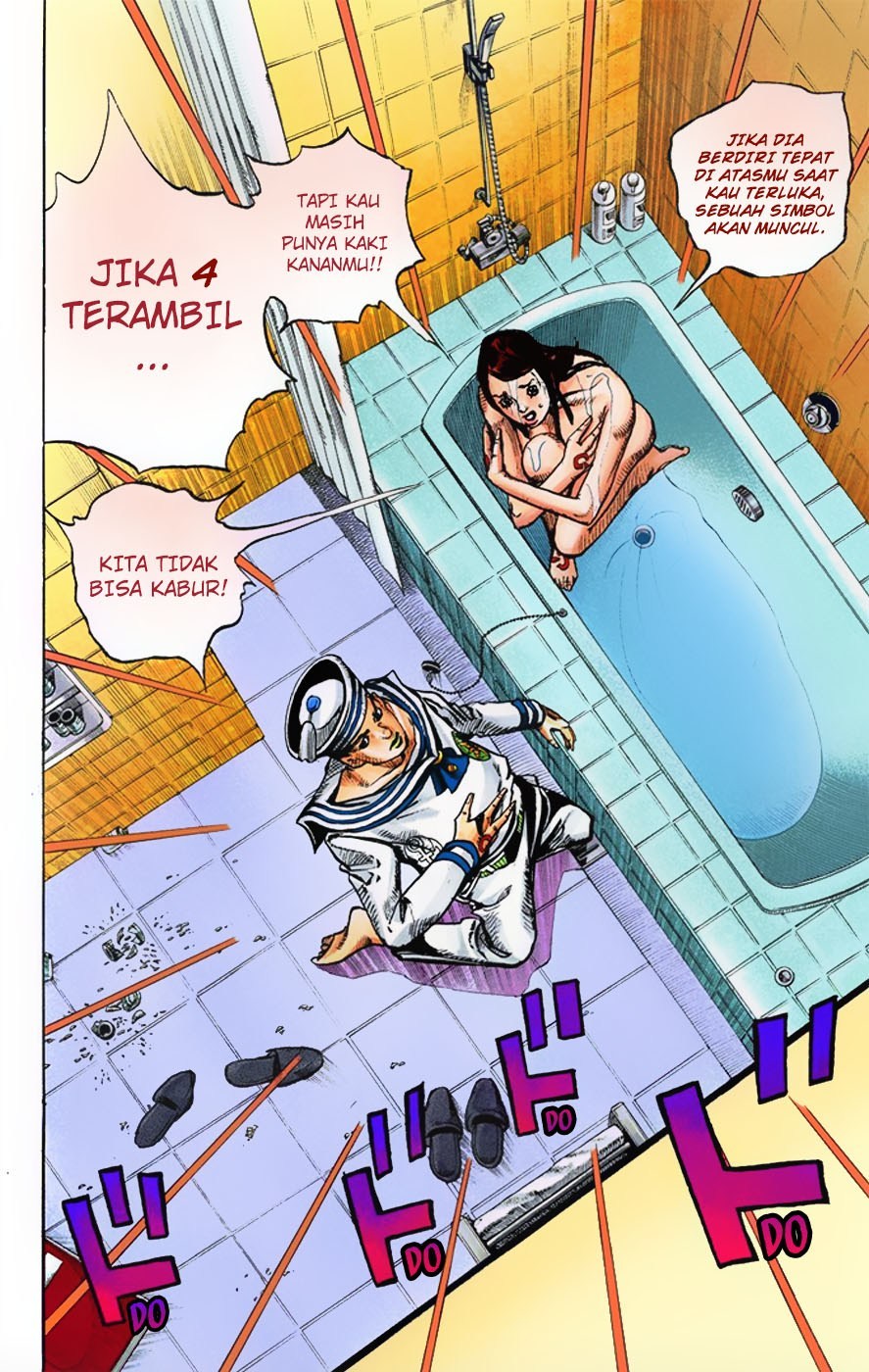 Jojo no Kimyou na Bouken – Jojorion Chapter 04 Gambar 24
