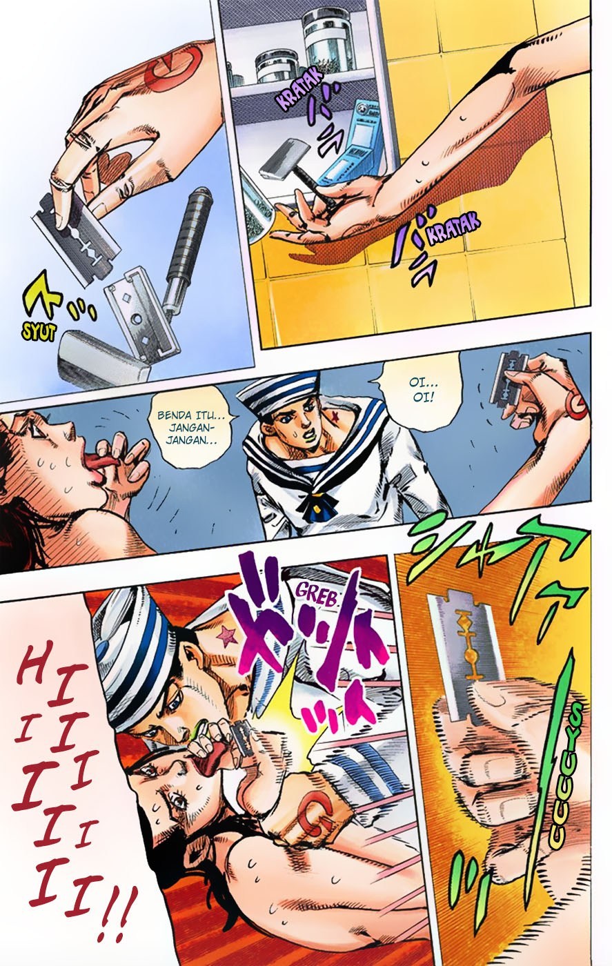 Jojo no Kimyou na Bouken – Jojorion Chapter 04 Gambar 27